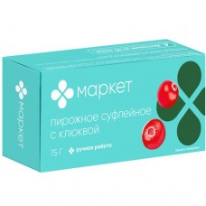 Пирожное суфлейное с клюквой Маркет, 75г в магазинах Перекресток