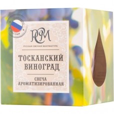 Свеча Русская Свечная Мануфактура Тосканский виноград в стакане в магазинах Перекресток
