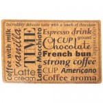 Салфетка Remiling Household Cofee aroma, 44x28.5см