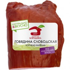 Говядина Мясной дом Бородина Слободская копчёно-варёная в магазинах Перекресток