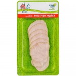 Филе грудки индейки копчёно-варёное Экстра Зелёная Линия, 100г