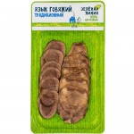 Язык говяжий традиционный вареный кат.Б Зелёная Линия, 100г Язык говяжий традиционный вареный кат.Б Зелёная Линия, 100г