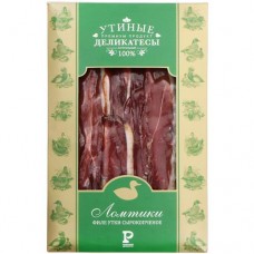Филе утки Раменский Деликатес сырокопчёное сорт Экстра нарезка, 100г в магазинах Перекресток