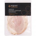 Окорок свиной Кулателло копчёно-варёный Market Collection, 170г