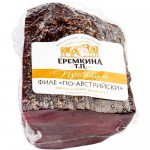 Филе Еремкина Т.П. По-австрийски сырокопченое из говядины