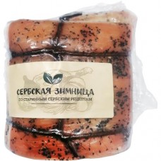 Рулет Сербская Зимница Деликатесный из свинины копчено-вареный категории В в магазинах Перекресток
