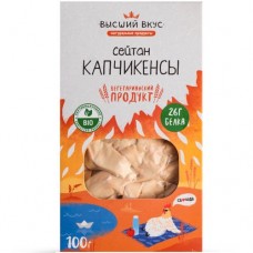 Сейтан Высший Вкус Капчикенсы, 100г в магазинах Перекресток
