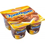 Пудинг Эрмигурт шоколад 3.2%, 100г