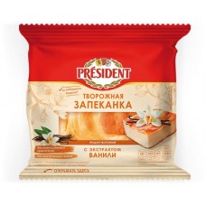 Запеканка творожная President с экстрактом ванили 5.5%, 150г в магазинах Перекресток