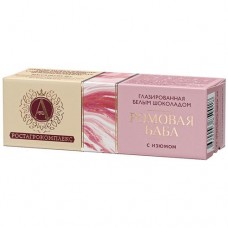 Баба ромовая А.Ростагрокомплекс с изюмом глазированная белым шоколадом, 40г в магазинах Перекресток