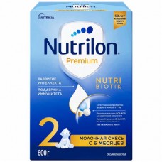 Смесь Nutrilon 2 Premium молочная с 6 месяцев, 600г в магазинах Перекресток