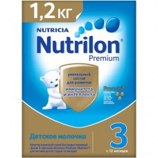 Смесь Nutrilon 3 Premium молочная с 12 месяцев, 1.2кг в магазинах Перекресток