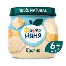 Пюре ФрутоНяня из кролика с 6 месяцев, 80г в магазинах Перекресток