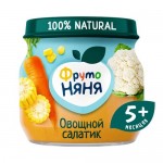 Пюре ФрутоНяня Овощной салатик с 5 месяцев, 80г