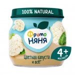 Пюре ФрутоНяня из цветной капусты с 4 месяцев, 80г