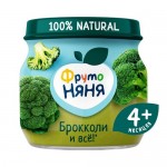 Пюре ФрутоНяня из брокколи с 4 месяцев, 80г