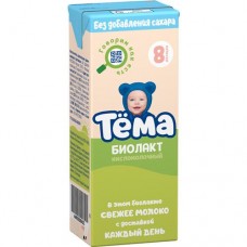 Биолакт Тёма без сахара с 8 месяцев 3.4%, 206г в магазинах Перекресток