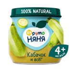 Пюре ФрутоНяня кабачковое с 4 месяцев, 80г