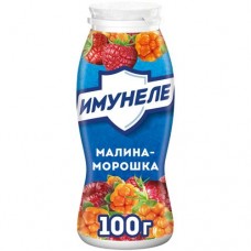 Напиток кисломолочный Имунеле Малина-Морошка 1.2%, 100мл в магазинах Перекресток