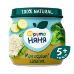 Пюре ФрутоНяня Мой первый салатик из брокколи кабачков и цветной капусты с 5 месяцев, 80г