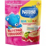 Каша Nestlé Шагайка мультизлаковая земляника-яблоко-малина с 12 месяцев, 200г