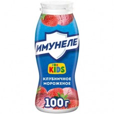 Напиток кисломолочный Имунеле for Kids Клубничное мороженое 1.5%, 100мл в магазинах Перекресток