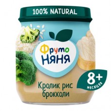 Пюре ФрутоНяня Кролик с рисом и брокколи с 8 месяцев, 100г в магазинах Перекресток