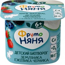 Биотворог ФрутоНяня земляника-ежевика-черничное с 6 месяцев 4.2%, 100г в магазинах Перекресток