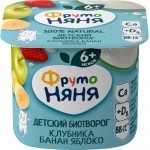 Биотворог ФрутоНяня клубника-банан-яблоко с 6 месяцев 4.2%, 100г