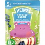 Каша Heinz Лакомая овсяная яблоко-черничное-чёрная смородина с 5 месяцев, 170г