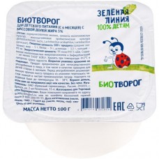 Биотворог детский с 6 месяцев 5% Зелёная Линия, 100г в магазинах Перекресток