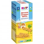 Печенье детское Hipp Hippis растворимое с 5 месяцев, 180г