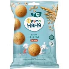 Печенье Фрутоняня овсяное обогащённое пищевыми волокнами и витаминами для детей, 50г в магазинах Перекресток