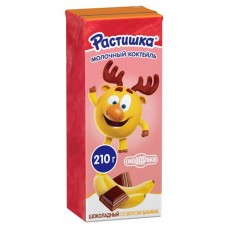 Коктейль молочный Растишка для детей шоколадный банан ультрапастеризованный 2%, 210г в магазинах Перекресток
