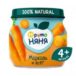 Пюре ФрутоНяня Морковь с 4 месяцев, 80г