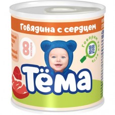 Пюре Тёма из говядины с сердцем с 8 месяцев, 90г в магазинах Перекресток