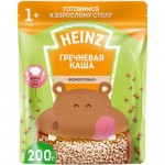 Каша Heinz сухая безмолочная гречневая c 12 месяцев, 200г