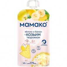 Пюре Мамако козий творожок с яблоком и бананом с 6 месяцев, 120г в магазинах Перекресток