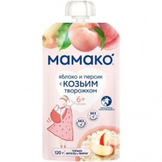 Пюре Мамако козий творожок с яблоком и персиком с 6 месяцев, 120г в магазинах Перекресток