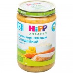 Овощи Hipp нежные с индейкой, 190г