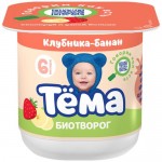 Биотворог Тёма с клубникой и бананом с 6 месяцев 4%, 95г