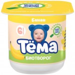 Биотворог Тёма с бананом с 6 месяцев 4%, 95г