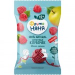 Кусочки Фрутоняня фруктовые из яблок и малины, 15г
