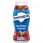 Напиток кисломолочный Имунеле for Kids Малина-гранат 1.2% 100г