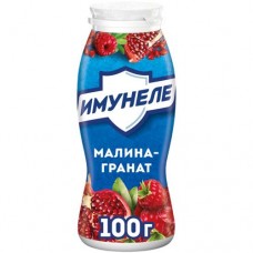 Напиток кисломолочный Имунеле for Kids Малина-гранат 1.2% 100г в магазинах Перекресток