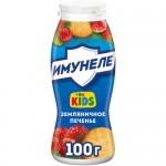 Напиток кисломолочный Имунеле for Kids Земляничное Печенье 1.5%, 100г