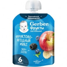 Пюре фруктовое Gerber фруктово-ягодный микс с 6 месяцев, 90г в магазинах Перекресток
