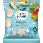 Мини-хлебцы Фрутоняня рисовые с яблоком, 30г