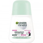Антиперспирант-дезодорант Garnier Mineral Невидимый Прикосновение нежности роликовый, 50мл Антиперспирант-дезодорант Garnier Mineral Невидимый Прикосновение нежности роликовый, 50мл