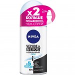 Антиперспирант Nivea Невидимая защита для чёрного и белого Pure роликовый, 50мл